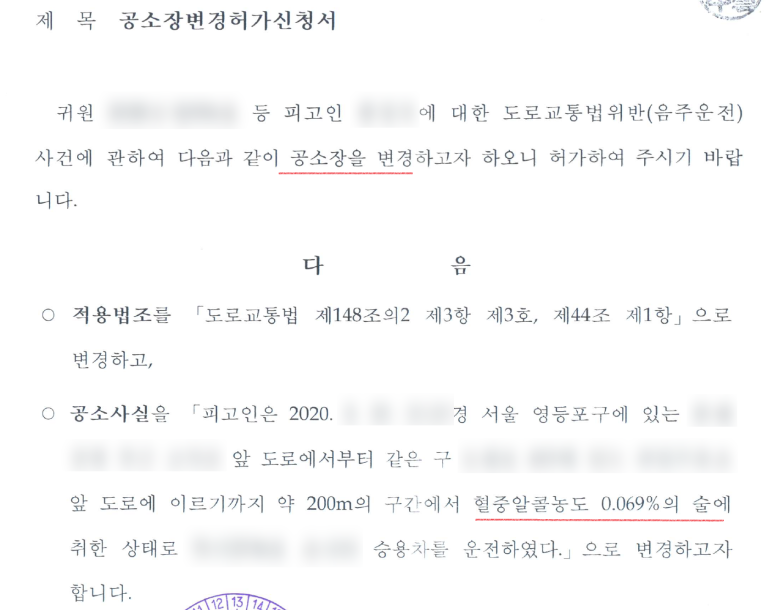 SE-51d64a08-cd88-4752-80d2-000a9b4e2ea1.png